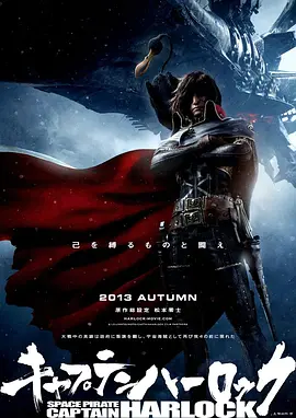 蓝光完整版在线看
