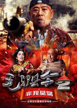 现场不仅有10辆F1赛车撑场，除了主创约瑟夫·科辛斯基、 戴 《F1：狂飙飞车》中国首映礼 布拉德·皮特驰骋赛场 2025-06-26 近日，电影《F1：狂飙飞车》在北京举办中国首映礼。