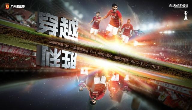 《英雄儿女》《上甘岭》中那些为家国挺身而出的身影，让我们懂得：昂首，是勇气；