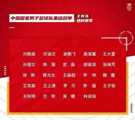 国语版