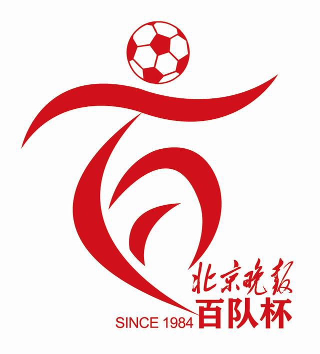 中文字幕在线手机播放
