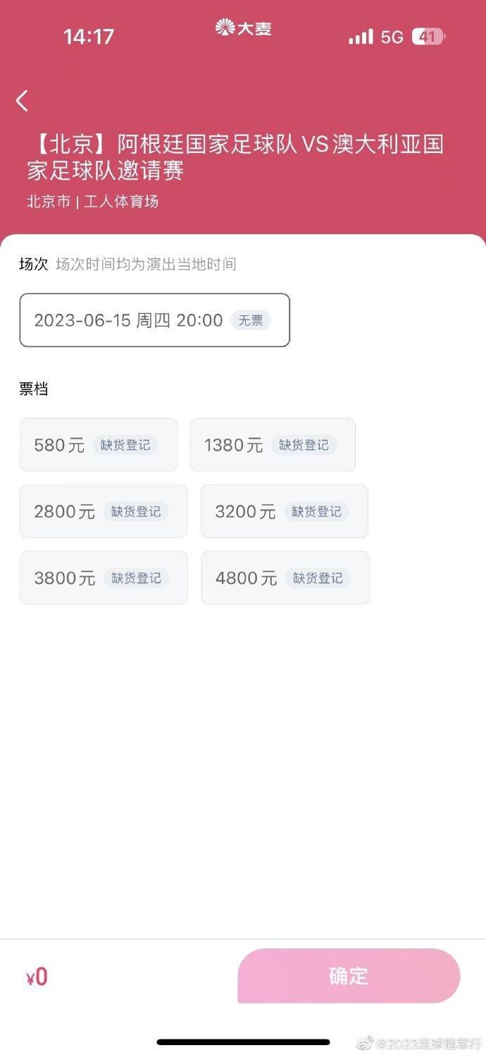 2025-07-21 剧集《黑袍纠察队》第五季杀青！