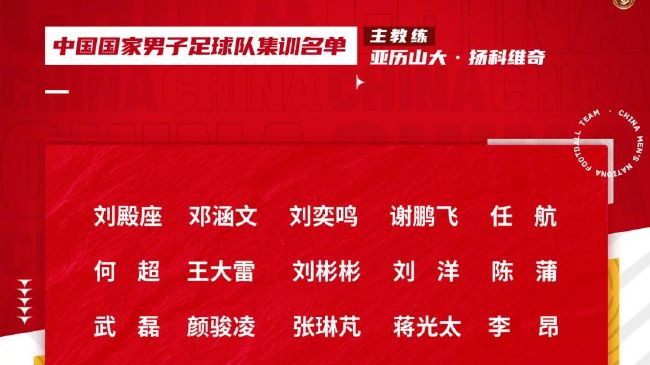 剧照中展现了“临时夫妻”徐玄振、孔刘开始了有些特别的婚姻生活，二人之间弥漫着空虚、看似不同的气氛。