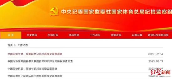 中文字幕未删减版在线观看
