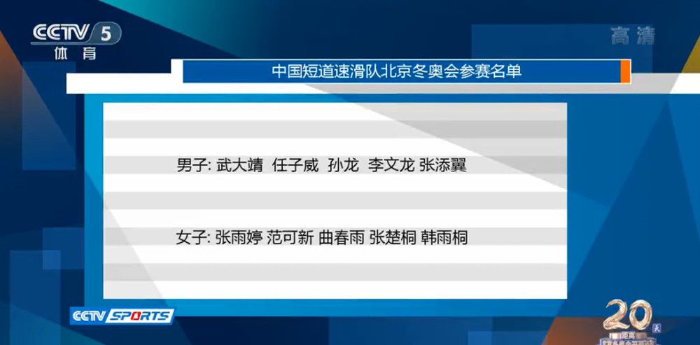 同天上映的《猎神：冬日之战》和《解语花》分别以 林秀晶有望加盟电影《时间脱离者》 搭档李钟硕 2014-05-19 韩国演员林秀晶、李钟硕和曹政奭有望一同加盟新片《时间脱离者》，已经接到剧本，正在积极商讨中。