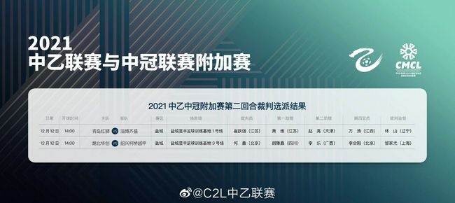 中文字幕未删减版在线观看