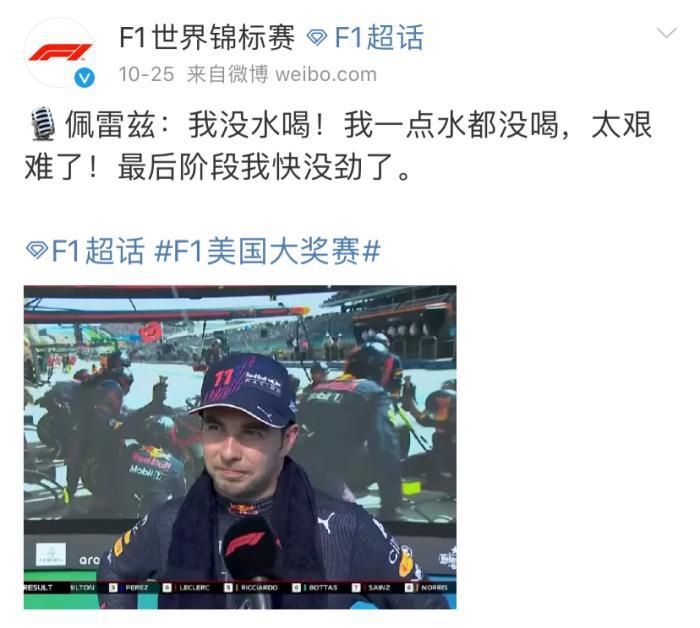 最近国语在线观看
