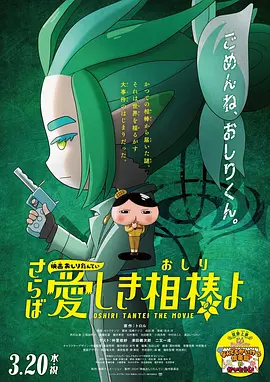 HD免费在线播放