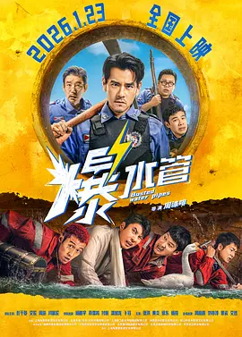 1080P手机在线看