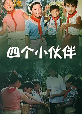 720p蓝光