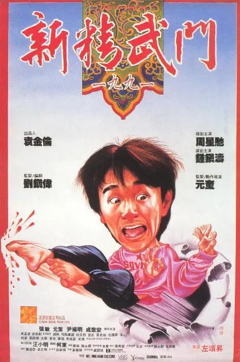1080P手机在线看