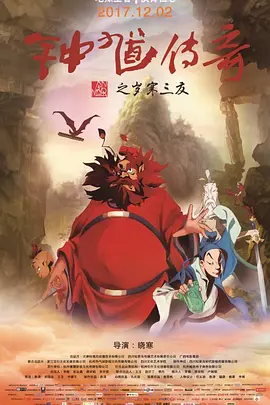 黛西出演《奥菲利亚》 女性角度讲述哈姆雷特 2016-05-05 《星球大战7：原力觉醒》（Star Wars: The Force Awakens）的女主角黛西·雷德利，将和娜奥米·沃茨一同出演根据莎士比亚的《哈姆雷特》二次展开的新片《奥菲莉亚》（Ophelia 名媛巴勒莫与新婚丈夫海滩调情 热吻摸臀晒幸福 2014-01-06 上周末在某海滩上，纽约名媛奥利维亚·巴勒莫与新婚丈夫亮相，二人形影不离的散步在沙滩和海边尽展亲密举动，她的丈夫Huebl情到浓时还挑逗的摸了摸巴勒莫的臀部，蜜月幸福感油然而生。