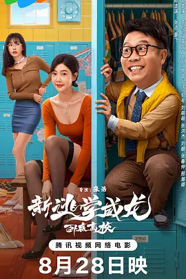 1080P手机在线看