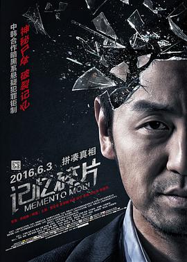 粤语中字在线观看