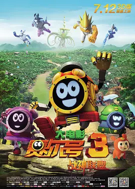 中文字幕在线手机播放