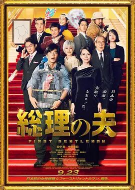 完整版在线观看