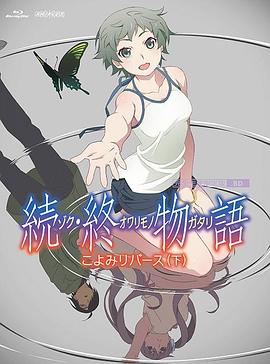 杜比视界
