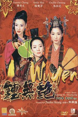 最近国语在线观看