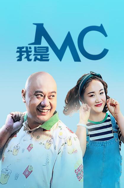 完结高清影视