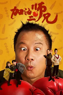 杜比视界