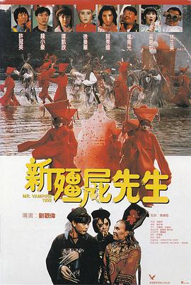 高清影视