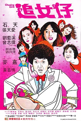DVD高清完整版