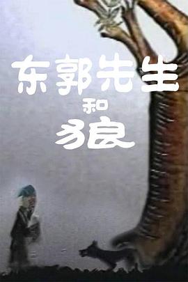 完整版电影在线观看