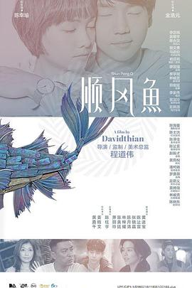 影《超人：传承》有了新的动态，导演詹姆斯·古恩首次透露了一些故事细节。
