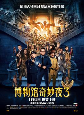 娜塔莎·雷昂将执导长片《恐怖谷》 2025-05-06 据外媒报道，娜塔莎·雷昂将首次导演长片《恐怖谷》（Uncanny Valley），并于布里特·马灵一起主演、编剧。