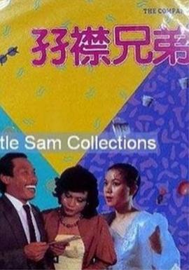 720p蓝光