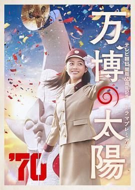 HD手机免费观看完整