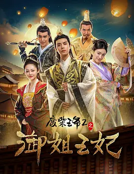 8月24日，在第二十届中国长春电影节举办期间，“光影绽放中国行·跟着电影游吉林”启动仪式在长春举行。