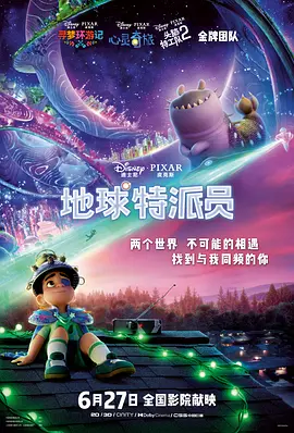粤语中字无删减在线播放