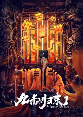 完整版电影在线观看