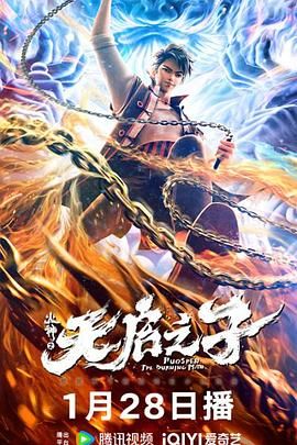 HD免费在线播放