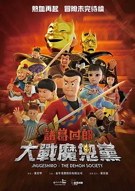 杜比视界
