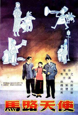 DVD高清完整版