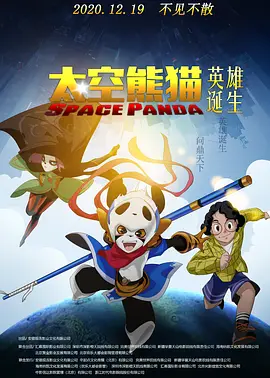 1080P高清完整版播放