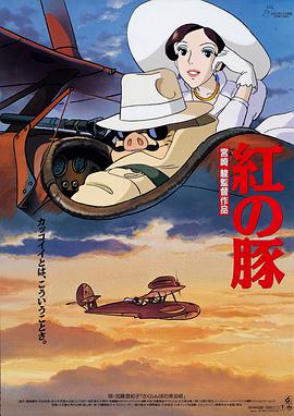 全集已更新粤语版