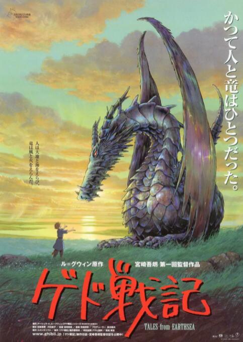 蓝光原盘