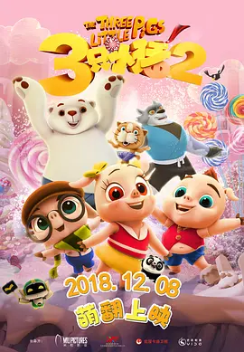超清HD高清在线观看