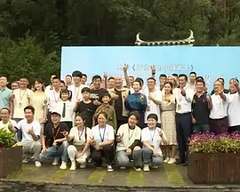 粤语版