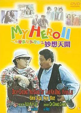 霍建华、林心如合体秀恩爱，林心如美艳动人，两人脸上洋溢幸福微笑。