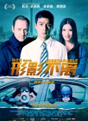 _电影策划_ 消息 首页 新闻 视频 大片 影库 CCTV6 VIP影院 搜索 电影 星闻 独家 更多 专题 图片 视频 滚动 首页 新闻 大片 影库 CCTV6 VIP影院 客户端 电影网>新闻>原创深度策划 M指数：《哪吒2》登全球票房榜第五 持续上涨！
