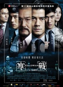 清晰在线播放观看