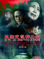 BD国语全集免费观看
