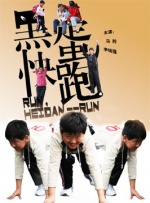 金·卡戴珊主演《诉讼女王》巴黎首 当地时间10月21日，法国巴黎，Disney+剧集《诉讼女王》（All\'s Fair）在化学之家举行首映礼。