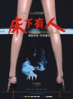 本次活动将投入近百万元 助力行业复工！