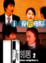 不仅如此，婚礼当天还 周杰伦女友昆凌化身圣诞女郎 超短裙落座防走光 2013-11-22 近日在台北，艺人昆凌虽贵为“J女郎”，但在同行间并没有享有特权，她21日晚间化身圣诞女郎，与师妹们一同性感热舞。
