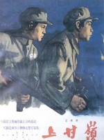 作为《寒战》系列时隔十年的回归之作，此次不仅有周润发、郭富... 《阳光女子合唱团》首映礼 粉丝赠礼物感动陈意 3月30日，电影《阳光女子合唱团》在北京举办首映礼。